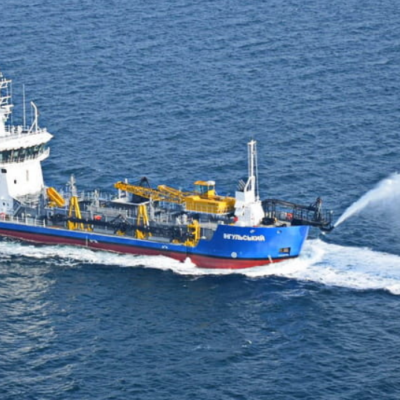 судно «Інгульський міна