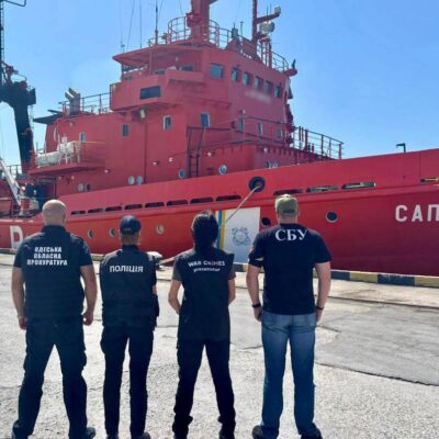 судно «Сапфір» підозра