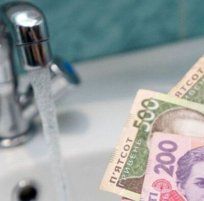 тарифи на воду Арциз