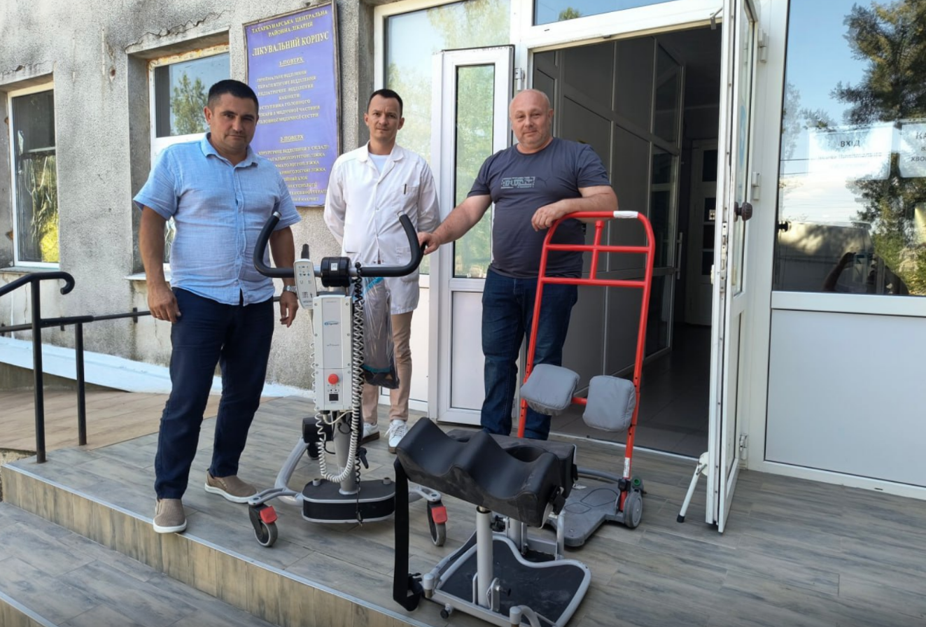 Татарбунарська лікарня обладнання