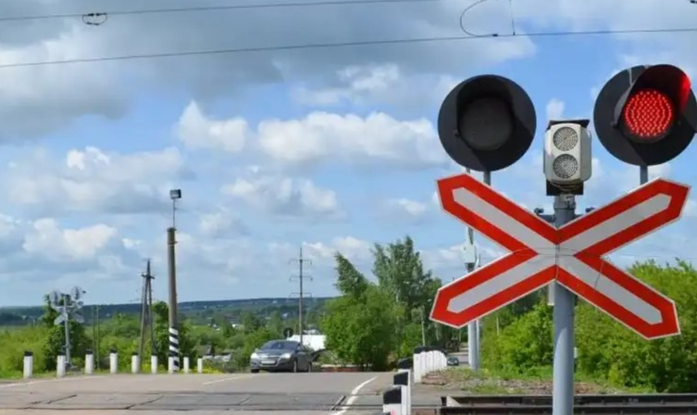 закриють залізничний переїзд
