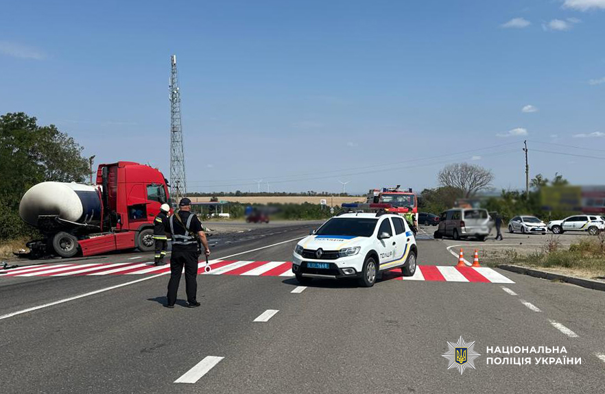 Жахлива аварія на трасі Одеса – Рені: загинуло троє людей