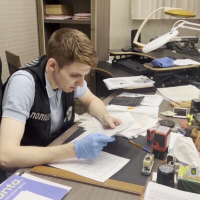 база розшуку бронювання