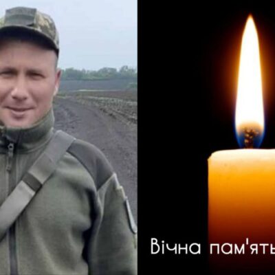 Бур’янов Олександр