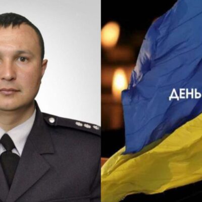 День жалоби Тарутине