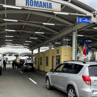 Джурджулешти Галац