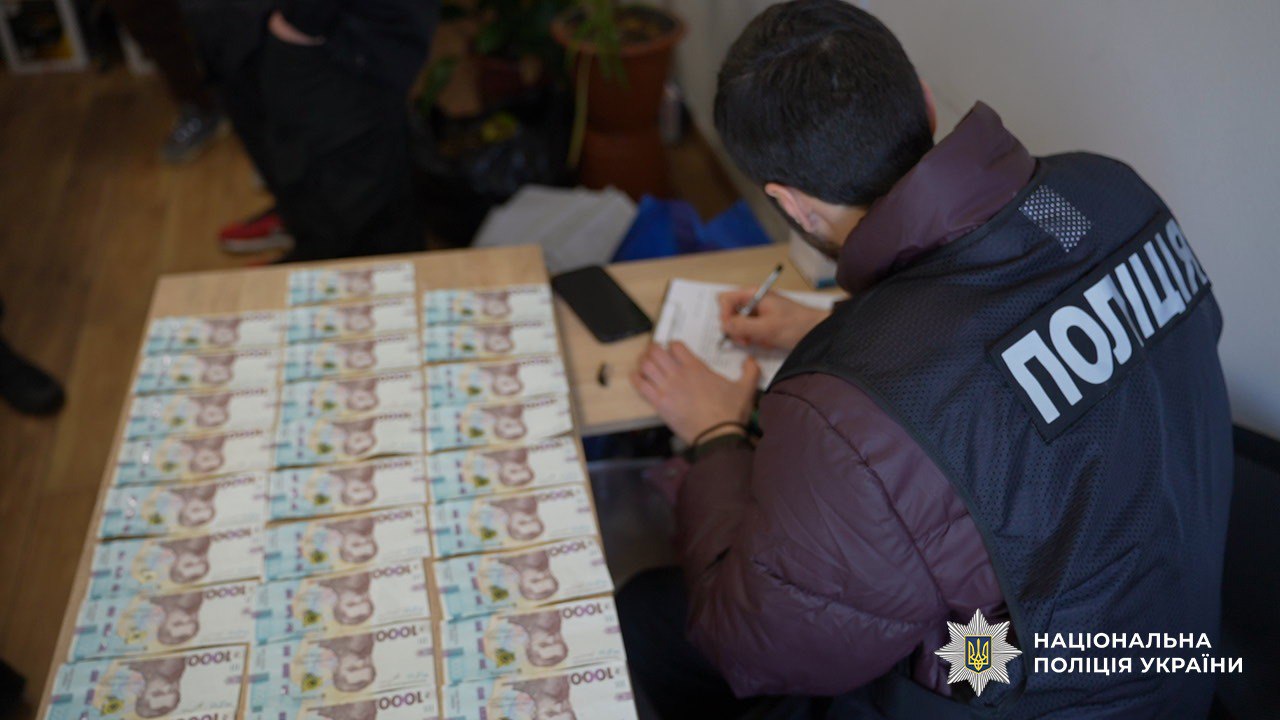 фінансова піраміда Одещина