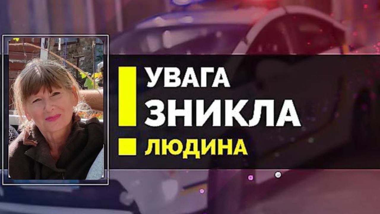 Фотя Валентина