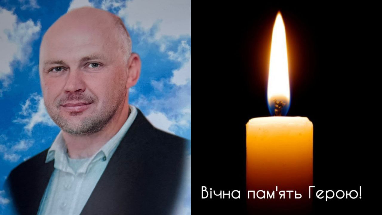 Гречка Володимир
