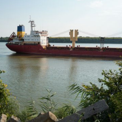 гирло Бистре