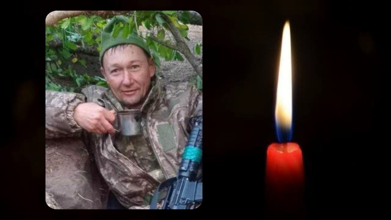 Хопта Андрій