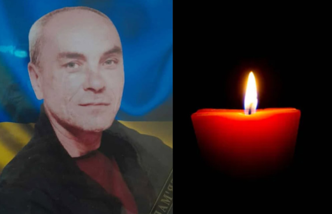 Лепський Олександр