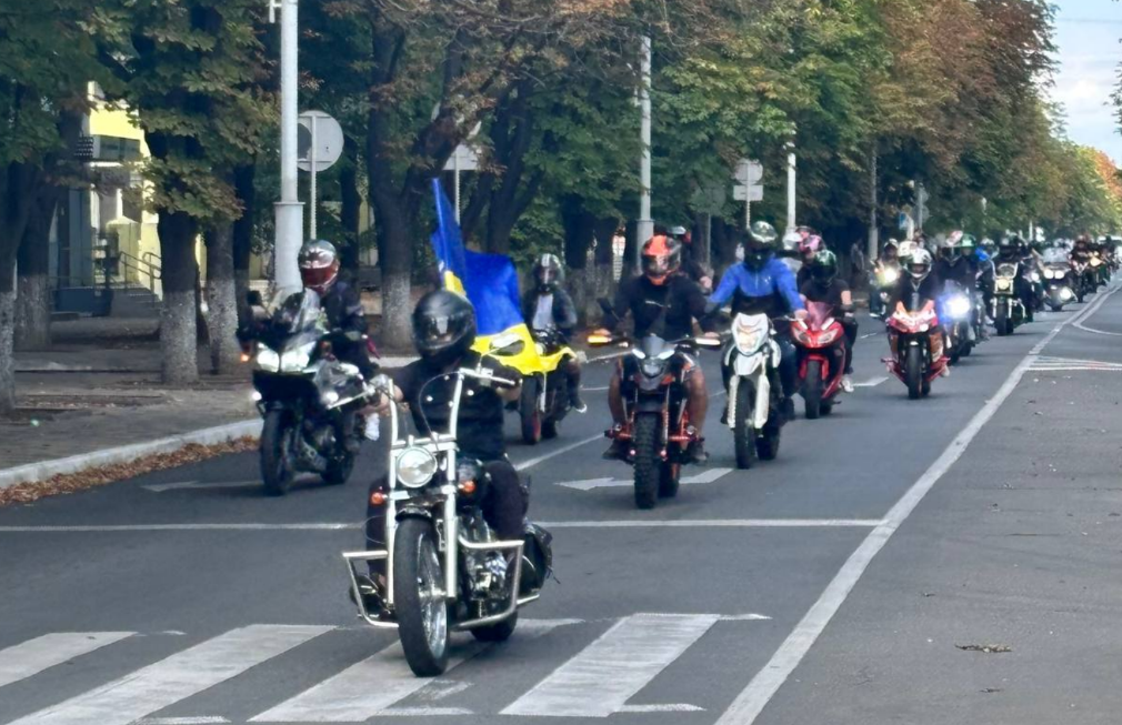 мотопробіг Ізмаїл
