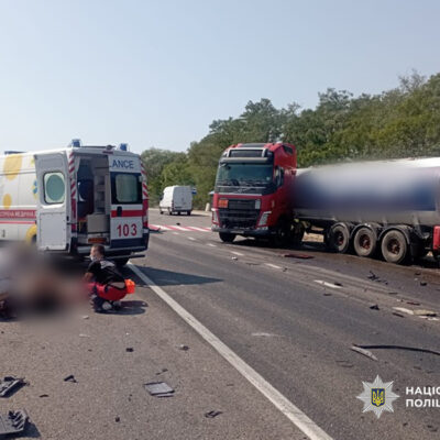 Одеса-Рені смертельна аварія