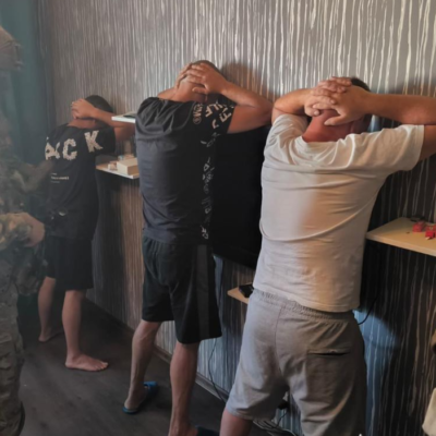 порт розтрата