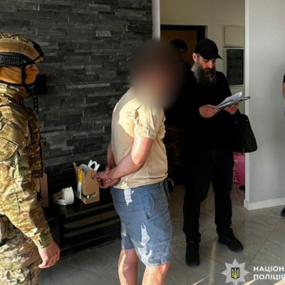 псевдотрейдер Одеса