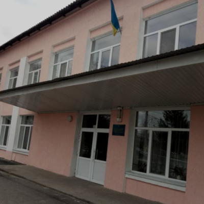 Ренійський ліцей №2