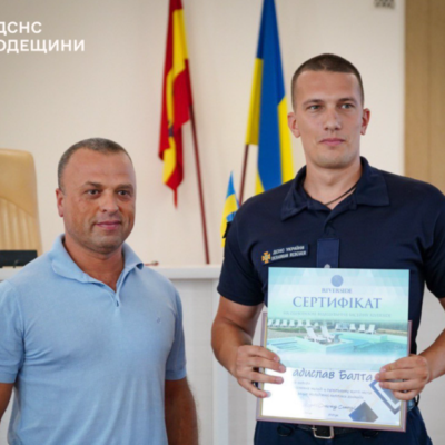 Рятувальник Білгород-Дністровський