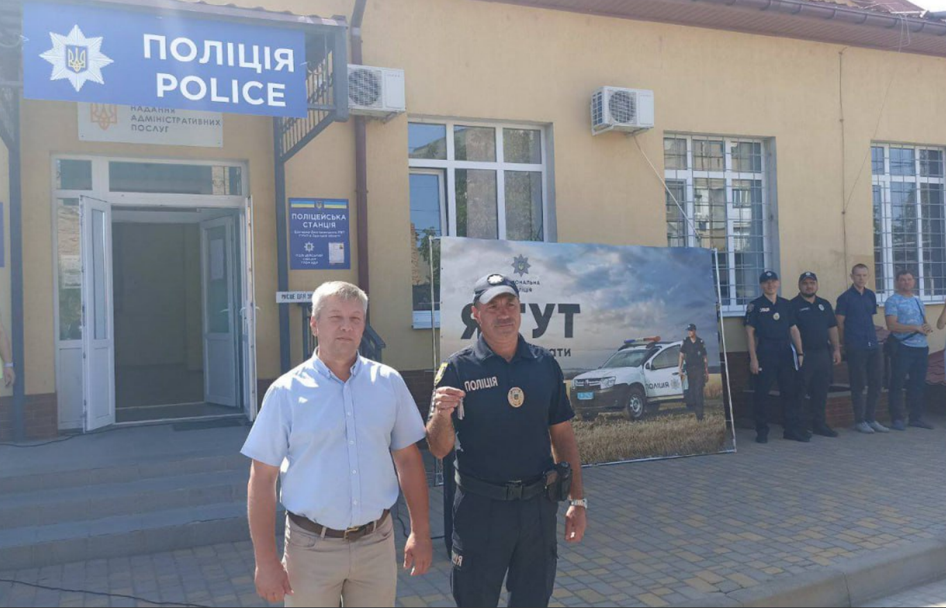 Шабо поліцейська станція