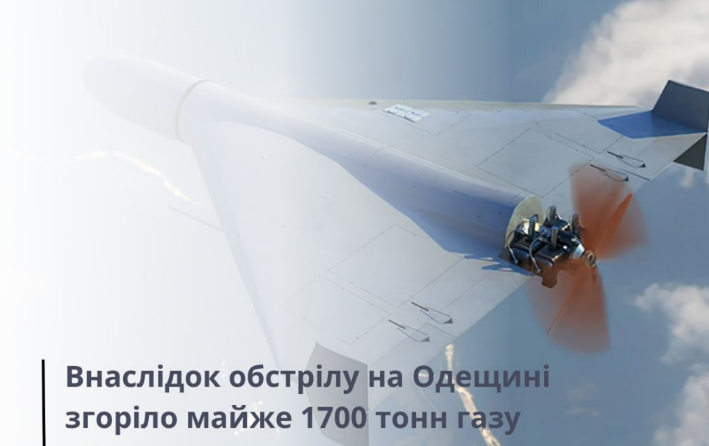 Стара Некрасівка обстріл