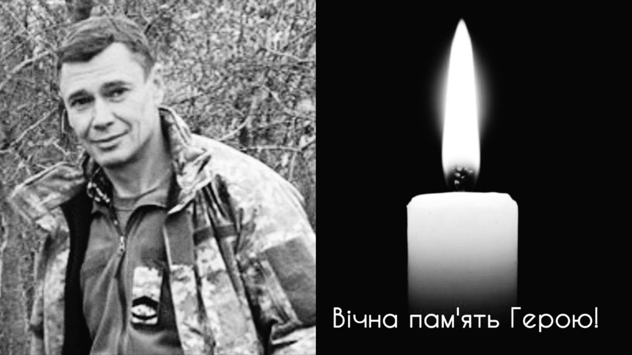 Терзі Віталій