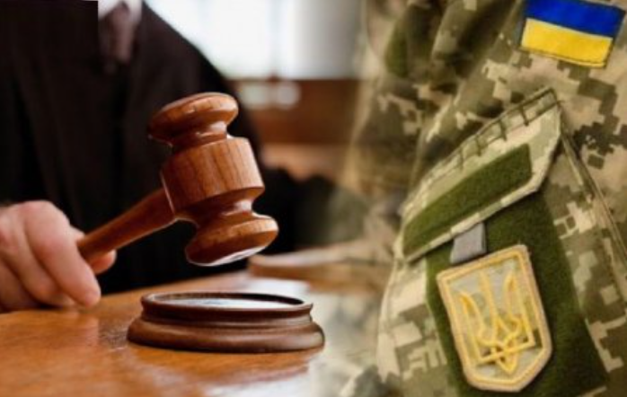 військовий пограбування
