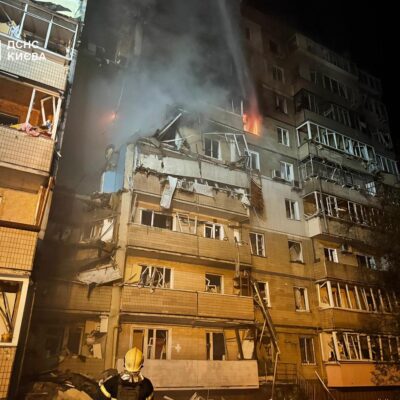 обстріл