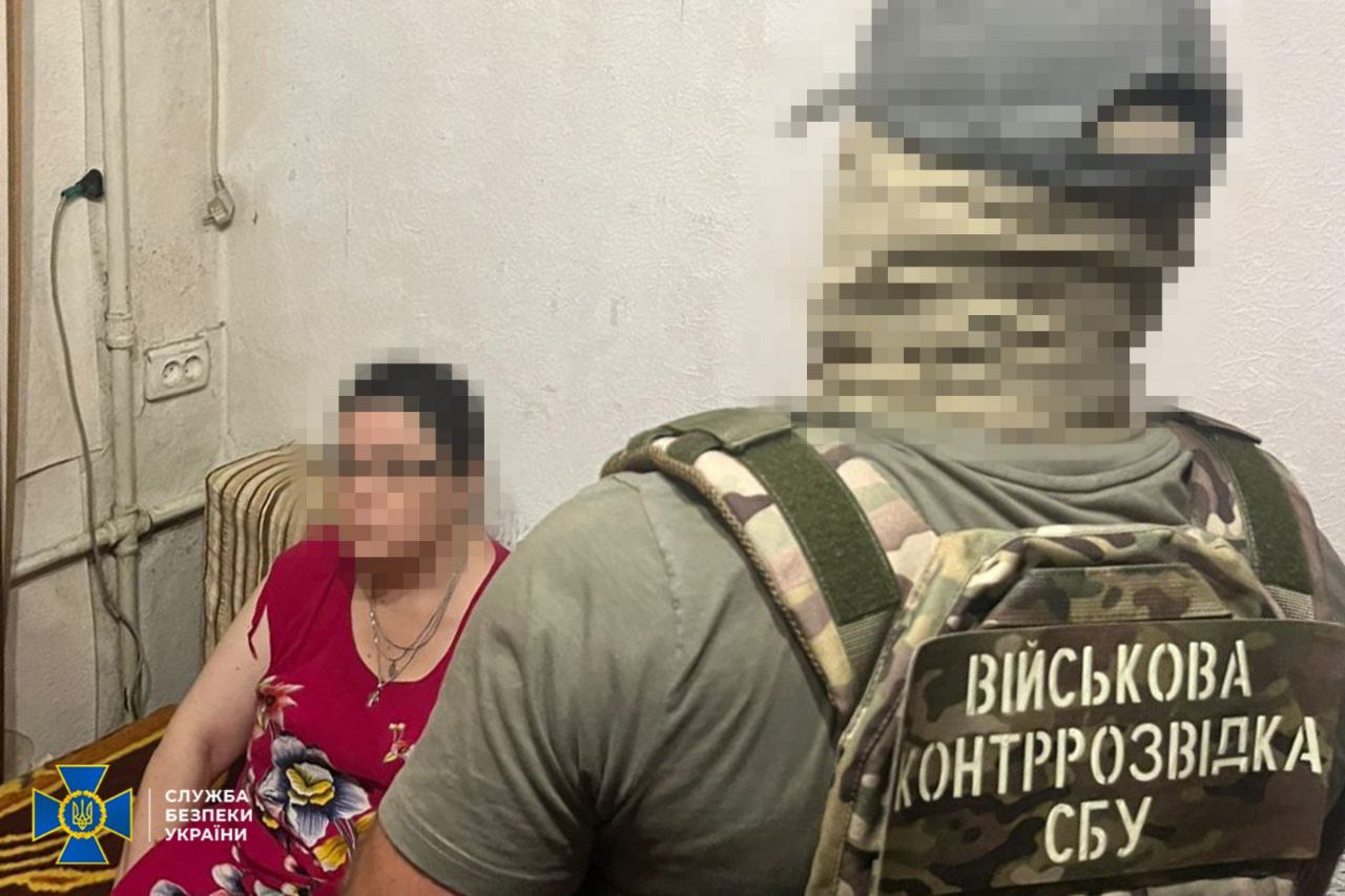 агентка рф доцент
