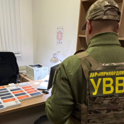 айфони Паланка