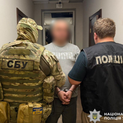 добровольче формування хабар