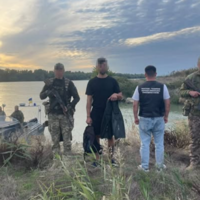 Дунай ухилянт