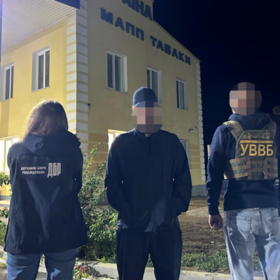 фіктивні шлюби