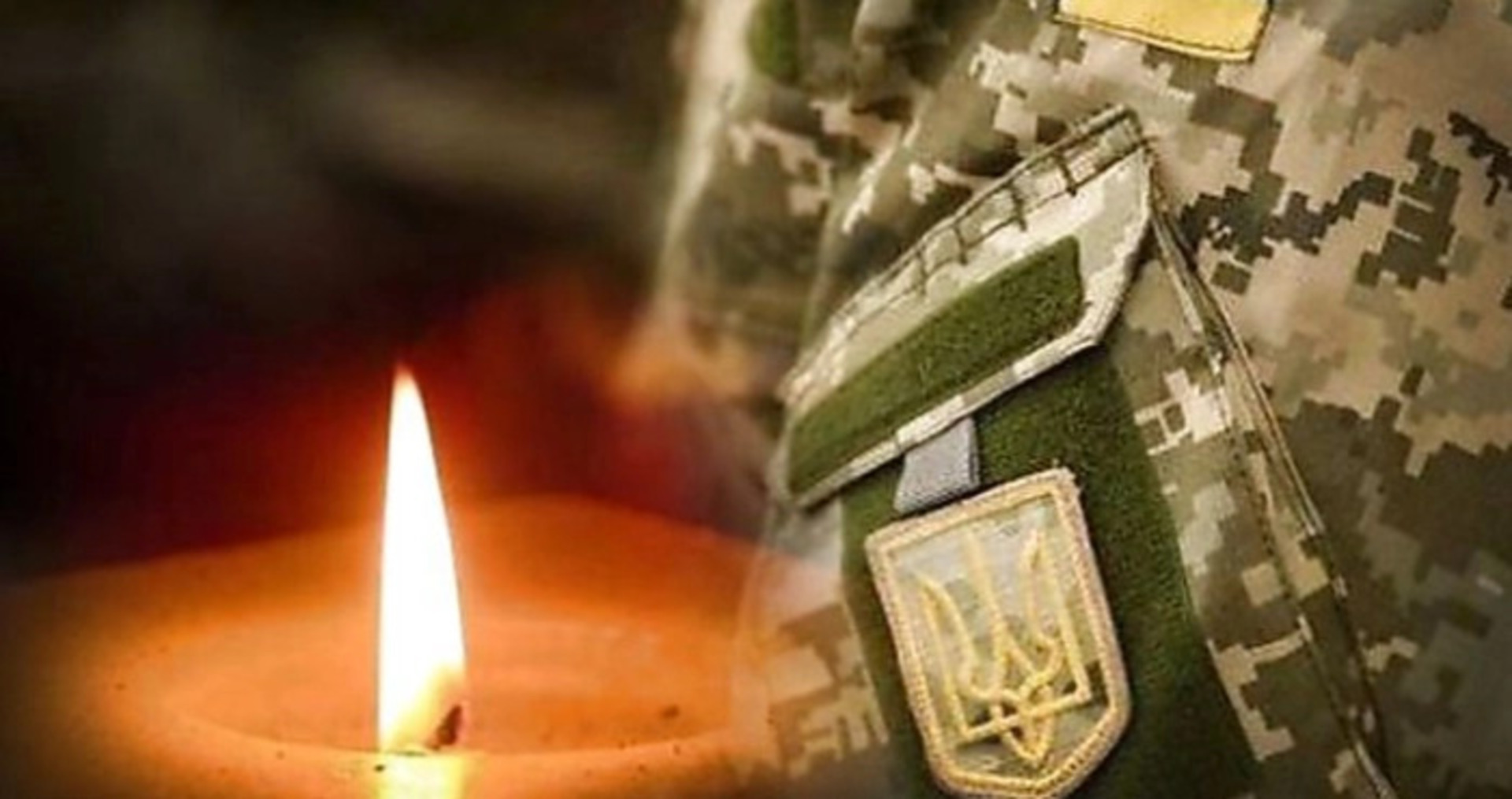 Кудрявченко Володимир