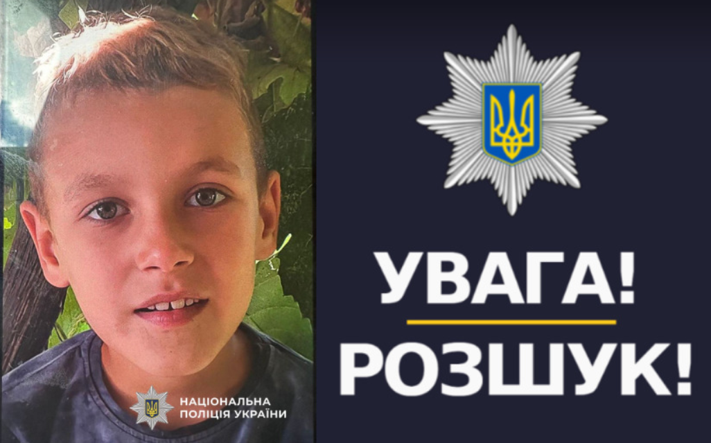 Максим Федоров