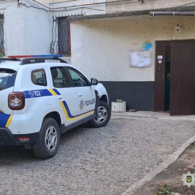 напад на підлітка