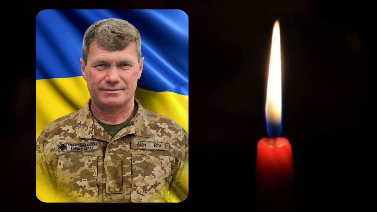 Нечипоренко Юрій