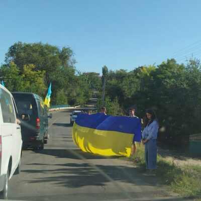 прощання