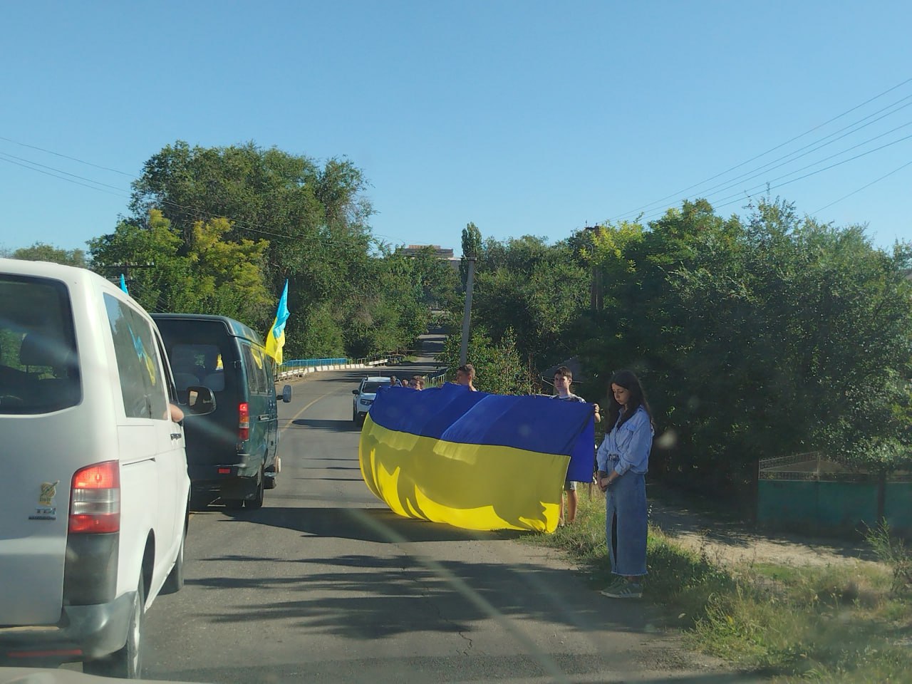 прощання