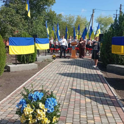 Підгірне Алея слави