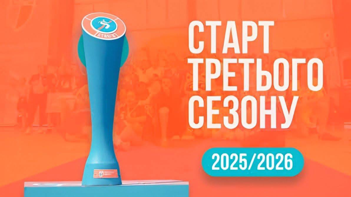 пліч-о-пліч