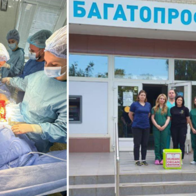 посмертний донор Одещина