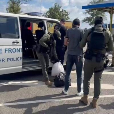 Тудора–Старокозаче екстрадиція