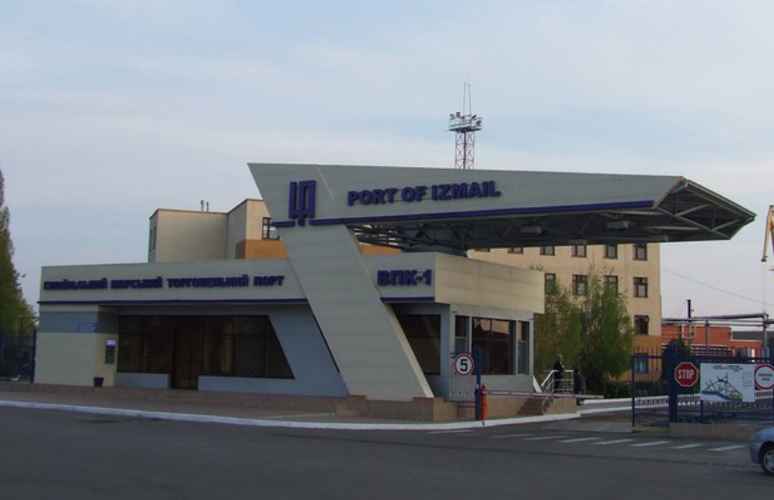 замінування Ізмаїл