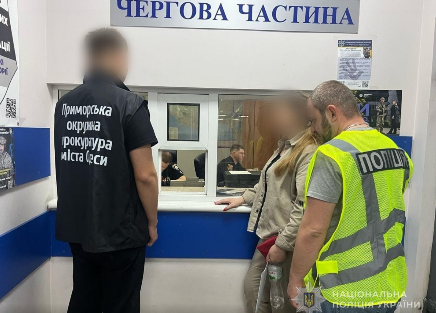замовне вбивство брата
