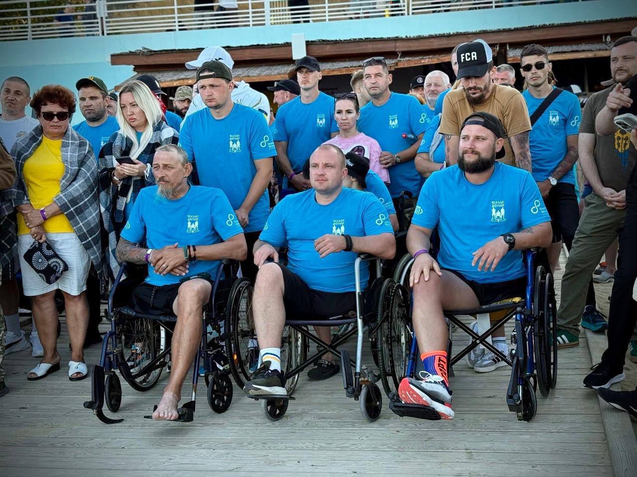 змагання для ветеранів «На хвилі»