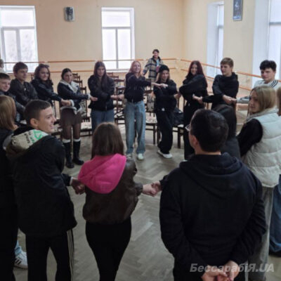Воркшоп Болград