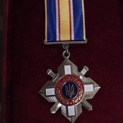 Андрій Паркар нагорода