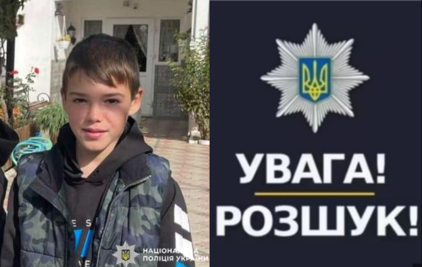 Артемій Просенюк