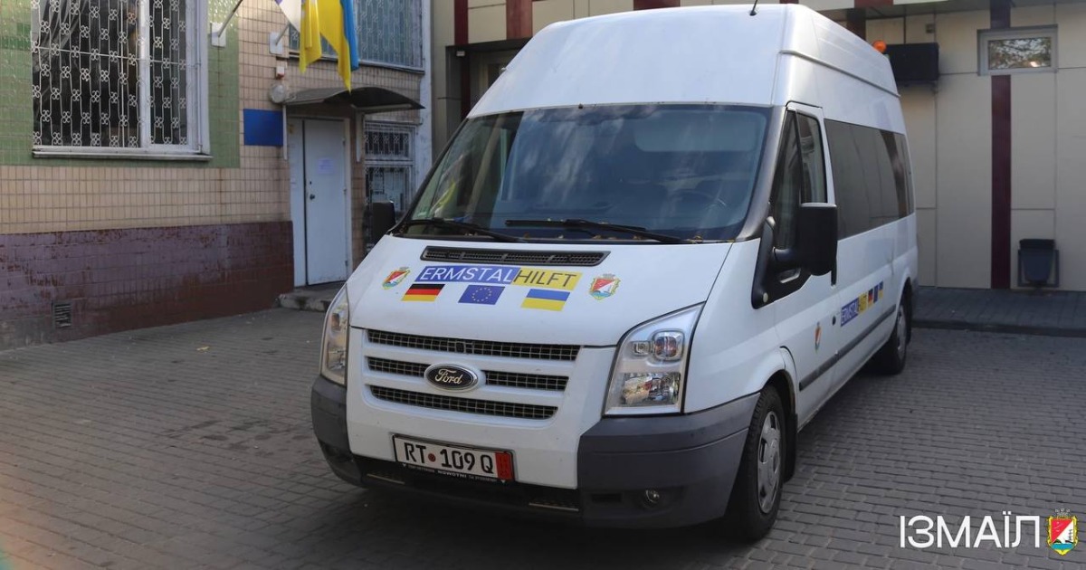 автобус люди з інвалідністю Ізмаїл