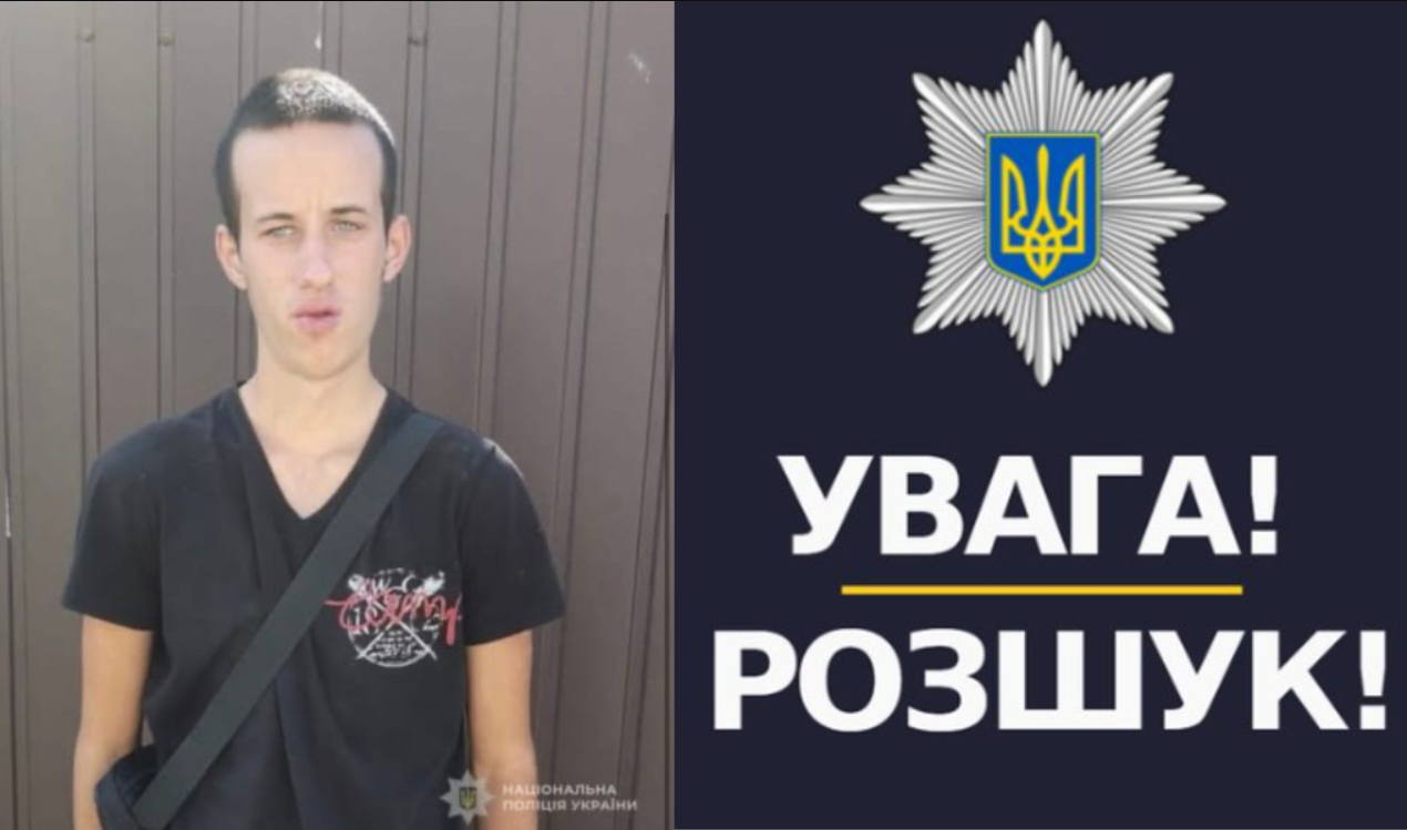 Богдан Маковський